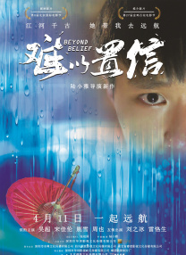 女人的世界你不懂
