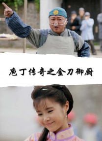 日本在线免费视频