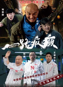 国产亚洲欧洲国产综合一区