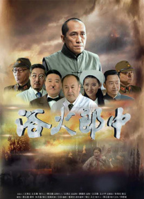 女服务员们的脚奴