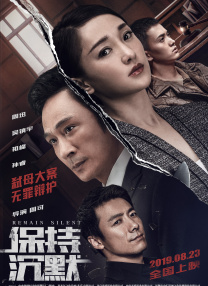 免费看一级
