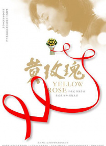 清纯唯美综合亚洲第一页