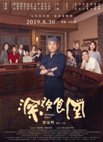 美国个人服务器