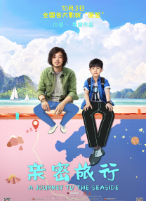 久久综合中文字幕