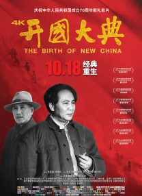 日韩高清一区