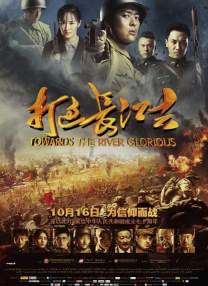 亚洲国产综合精品中文字幕