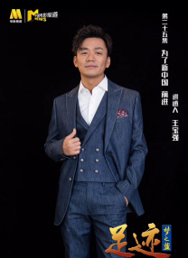 穿制服的妹妹