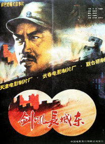 思思在线