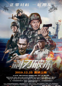 欧美射射射