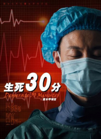 国产精品久久久久aaaa