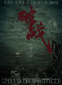 中文字幕日韩亚洲