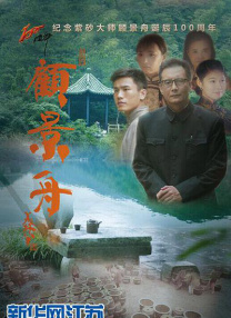 欧美办公室高跟放荡xxx