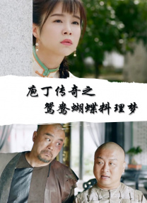 69国产成人综合久久精品91