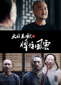 蜜臀在线