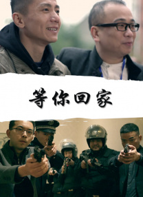 gogogo视频高清