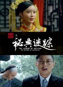 影音先锋 久久