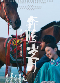 美女国模嫣然生殖欣赏337p