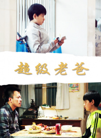 丁香婷婷综合网