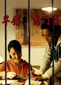 亚洲色图小说