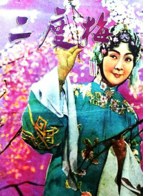 一本色道久久综合亚洲精品