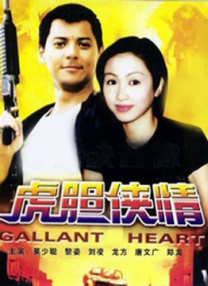 日本不卡免费在线