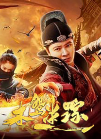 小说 视频 激情