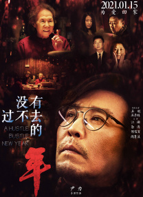 操喷视频