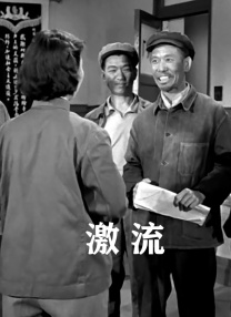 东方伊人免费在线观看