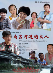 秒播在线