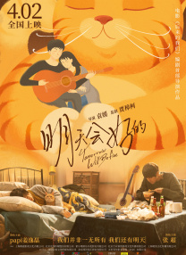 亚洲三级一区