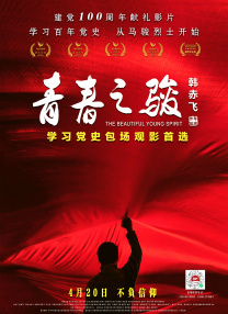 亚洲一区二区约美女探花