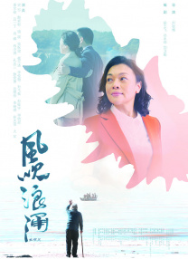 亚洲欧美一区二区原创