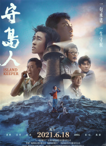 成人自拍视频在线