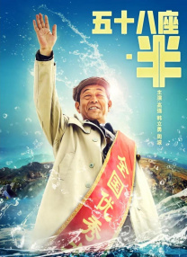 688看片网