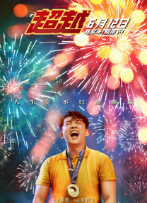 天天色淫