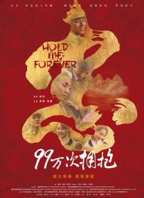国产免费成人在线视频