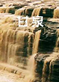 五月综合久久