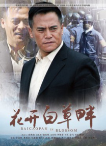 美国性伦理蜜桃4