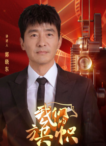 久久免费国产