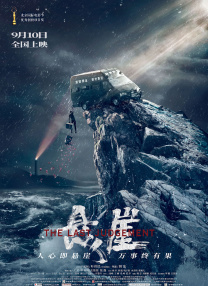 在健身房里啪啪嗯受不了了