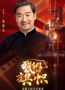 美女不穿衣服直播的视频