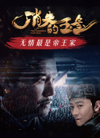 97热久久免费频精品99国产成人