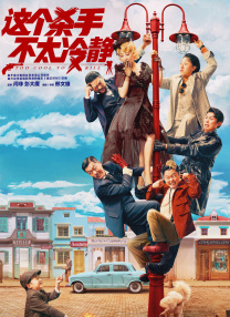 欧美性猛交高清58