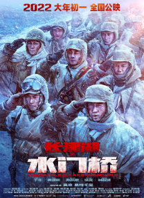 成人aa在线观看视频