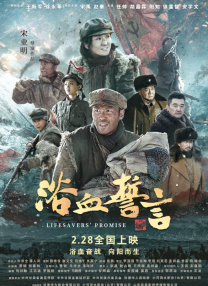 上班族天堂按摩