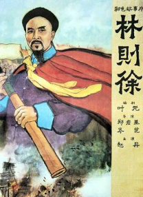亚洲天堂三区
