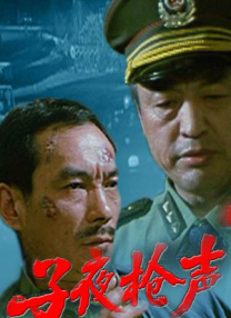 9277动漫视频在线观看免费