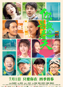 草莓丝瓜视频下载