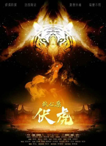 丧尸的屁股下载