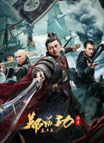 蜜桃红桃视频